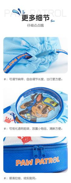 CHILDREN'S WATERPROOF SWIMMING BAG DRY WET SEPARATION BACKPACK NEW WOOF TEAM BRAND SWIMMING EQUIPMENT