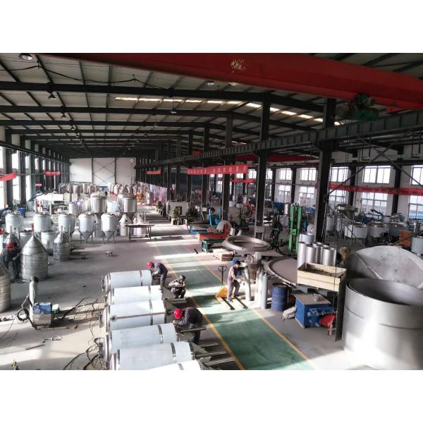 Танк заквашивания пены ПУ ферментера дна конуса СС304/316/медь конический