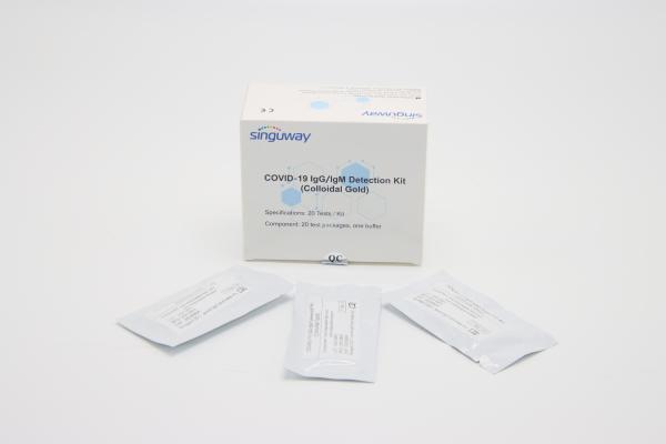 Diagnostic Igg Igm Rapid Antibody Test Kit Accuracy Over 98%