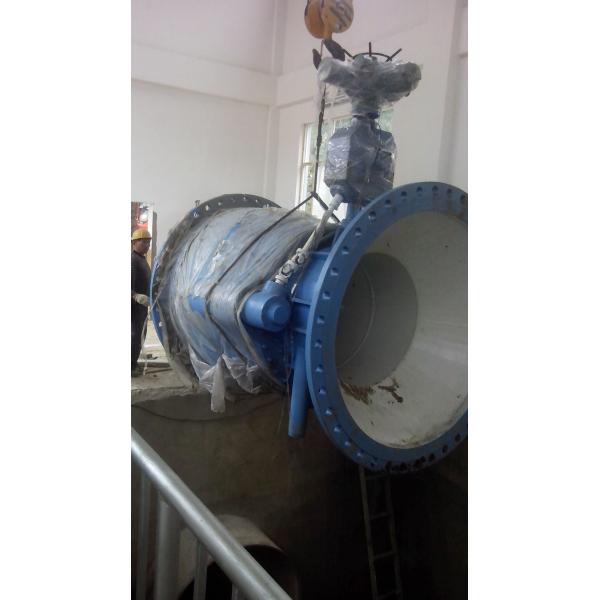 Wuhan Libin Valve Manufacturing Co., Ltd.