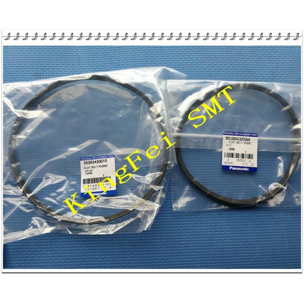 Конвейерная лента Н6417М615 Н510041655АА плоская СМТ для вакуумного насоса Панасоник КМ402 КМ602 НПМ