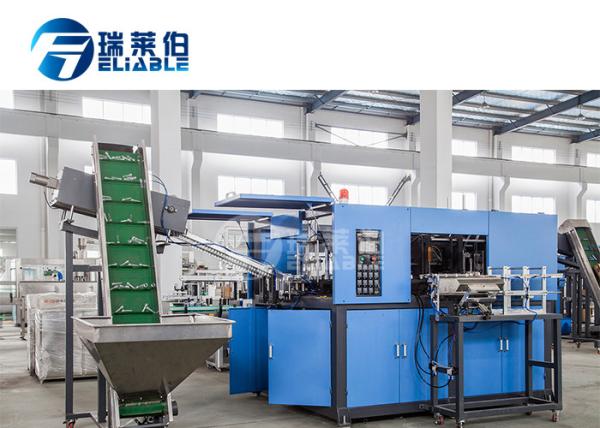 4 Cavities Stretch Blow Molding Machine Performance Blow Pet Making Plants