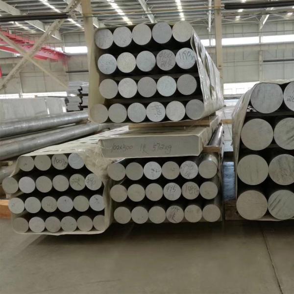 Вал штанга земли рельса Адвокатур кругов алюминиевый линейный диаметр 450 Mm длины 3 Mm