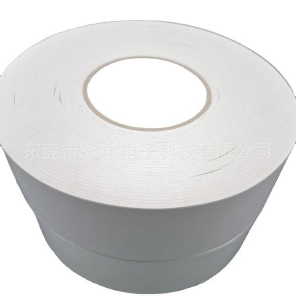 High Insulation Heat Retardant Tape With UL94-V0 Fire Resistant Rating And High Mechanical Strength