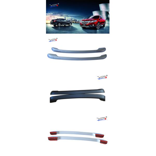 Silver / Black Car Roof Side Rails , C080 Honda Crosstour Auto Roof Rails 2013 - 2016