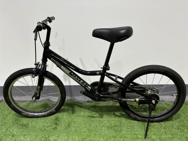 Specially Aluminum Alloy Kids Lightweight Childrens Bikes 20 Inch Bicycle