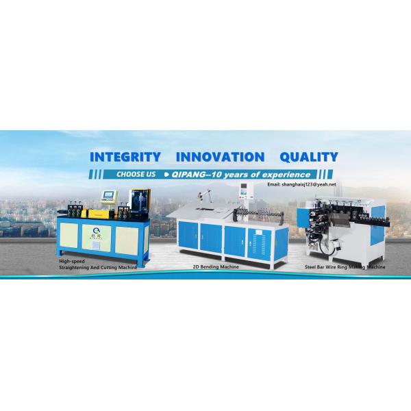 Flying Shear 70m/Min Wire Straightening Cutting Machine