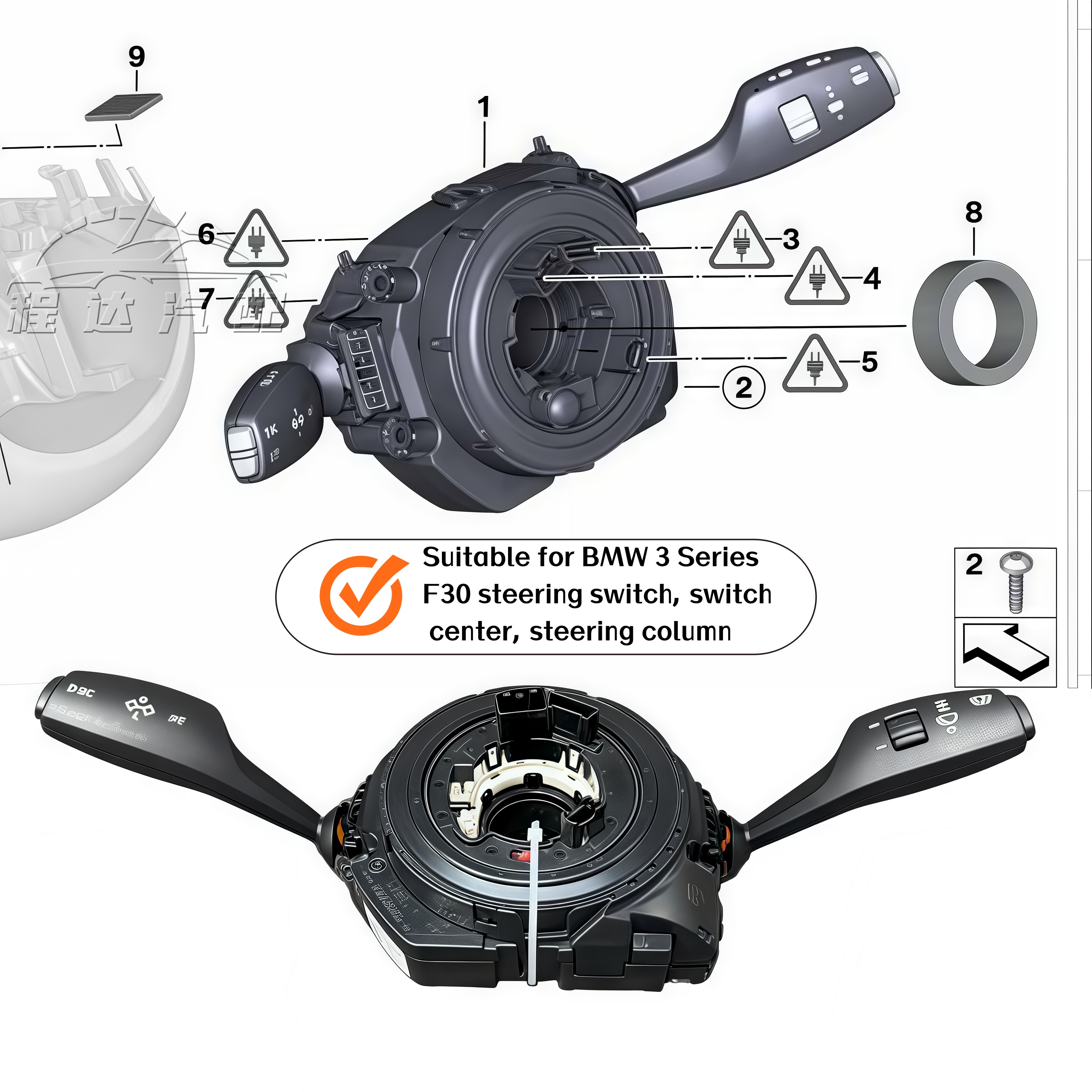 Genuine OEM Multi-Function Turn Signal & Wiper Switch - Direct Fit for BMW F30 320 328 330 335 340 M3 61319351140