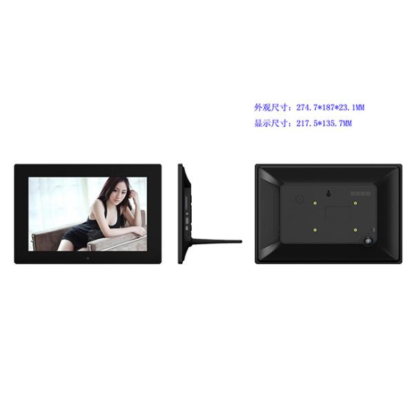 12.1 Inch WiFi Digital Photo Frame Touch Screen Digital Picture Display Frame Smart Digital Art Frame For Photo Sharing