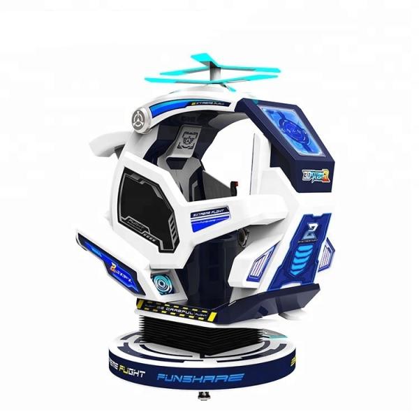 O Kiddie a fichas do helicóptero da cafetaria 3d monta 12 meses de garantia