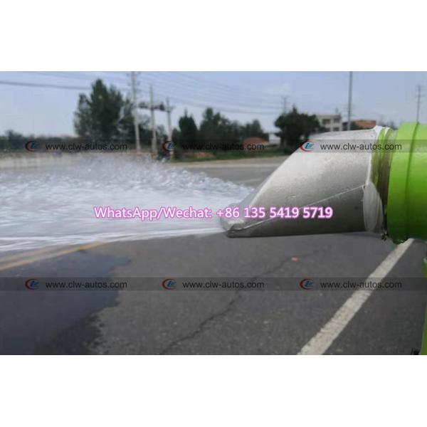 Тележка цистерны с водой LHD FOTON AUMARK-C33 4X2 5000L