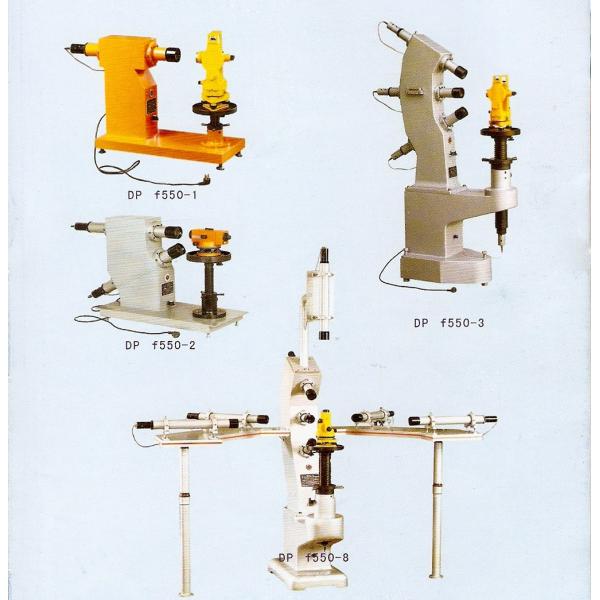 The Collimator for Total Station ,Theodolite ,Auto Level with 1 Tuble, 2Tubles, 3 Tubles ,4 Tubles ,6 Tubles ,8 Tubles