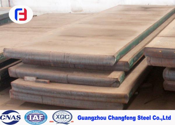 Hot Rolled Carbon Tool Steel Flat Bar With Black Surface S50C / SAE1050