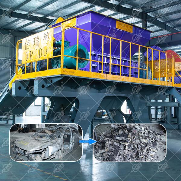 Xrido Car Shell Shredder for Metal Recycling High Efficiency
