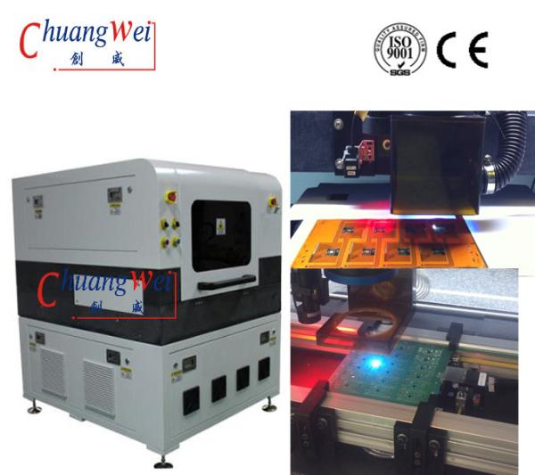 355nm Laser Depaneling Machine PCB UV Cutting Machine For Electronics