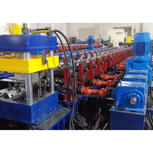 Two Waves Beams Chaindrive Crash Barrier Roll Forming Machine