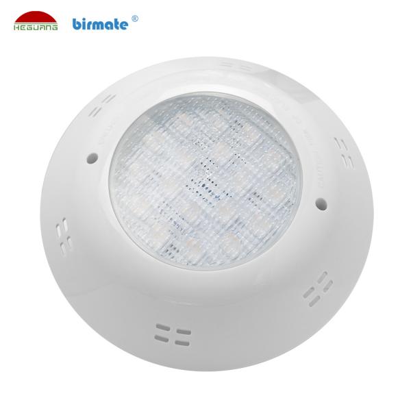 2M VDE Rubber Thread Waterproof Pool Lights 1500LM ABS Swimming Pool Lights
