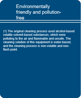 Fully Automatic Inline PCBA Cleaning Machine For PCBA Production