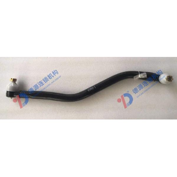 1-44380287-1 / 1443802871 DRAG LINK ASSEMBLY OEM REPLACEMENT FOR ISUZU TRUCKS