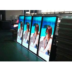 Афиша рекламы СИД П5