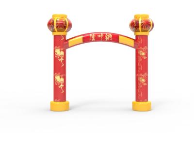 Outdoor Activities Inflatable Arches Red Color 5*6m For Chinese New Year