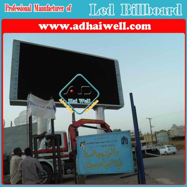 Outdoor Billboard Full Color P16 LED Screen Digital Sign Advertising Display
