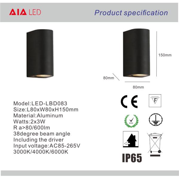 Waterproof IP65 led garden wall lights & white outdoor wall lights exterior wall light