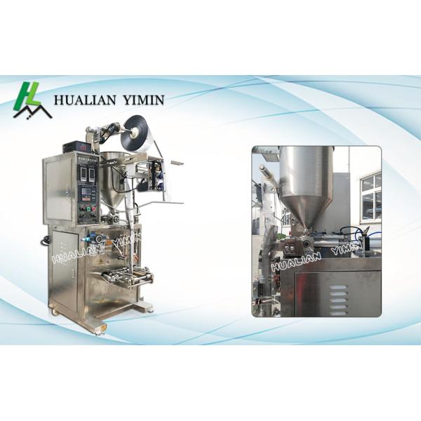 Long Life Four Side Seal Packaging Machine For Hotpot Condiment / Salad,HL-150J Automatic Liquid/ Sauce Packing Machine