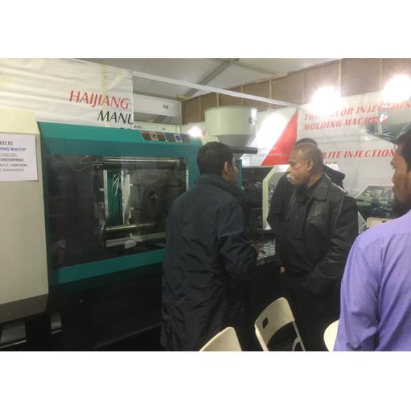 Low Volume Injection Plastic Molding Machine , Servo Energy Saving Injection Molding Machine