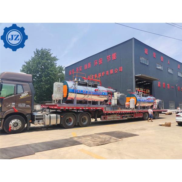 2 Ton Industrial Gas Diesel Oil Fired Steam Boiler For Tomato Sauce Production