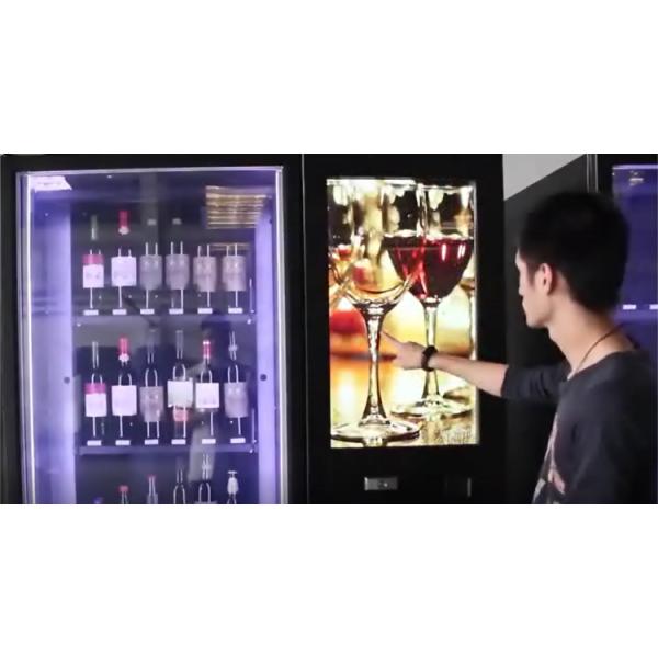 Refrigerated автомат вина вискиа с системой конвейерной ленты
