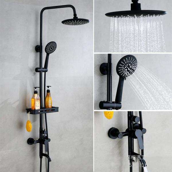 Modern Bathroom Matte Black Rainfall Shower Head Set Wall Mounted Home