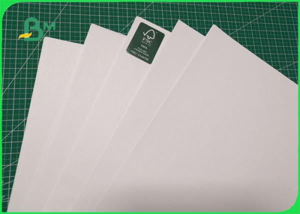 文書用紙61 * 86cm 印刷効果が良い