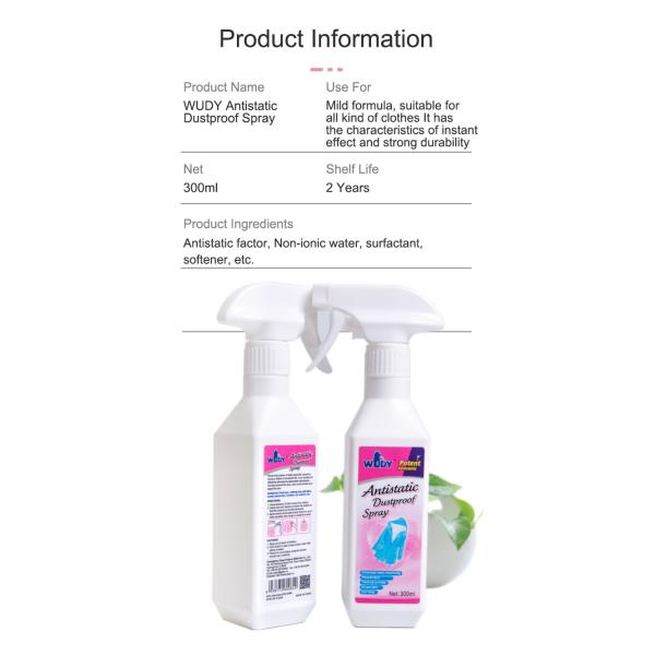 Дезодоратор ткани 300ML распыляет брызги Freshener ковра