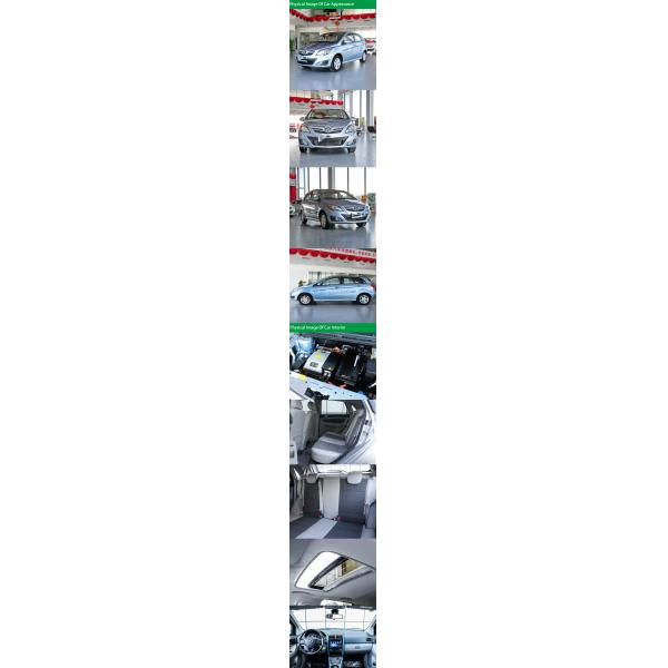 Автомобили 30.4kwh BAIC EV200 200km Li электрические с 60 минутами быстро поручая