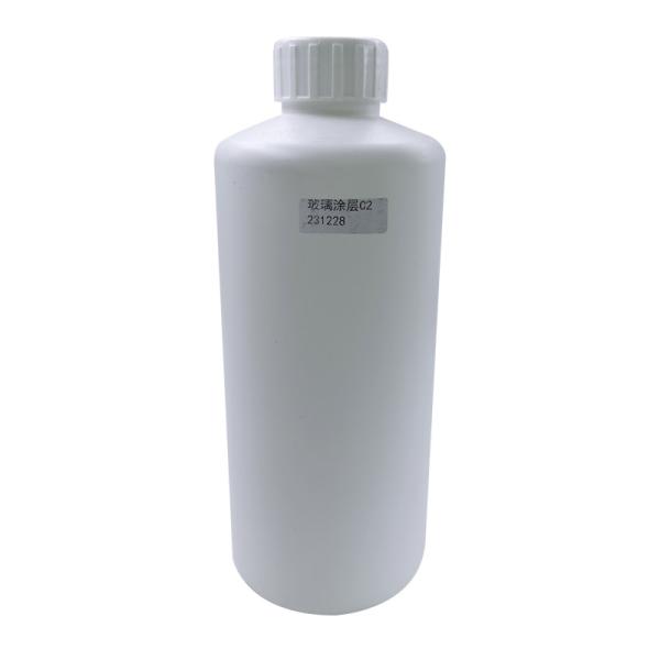 Transparent Low Odor Eco Friendly UV Primer Waterproof Alcohol Resistant For Acrylic Metal Glass
