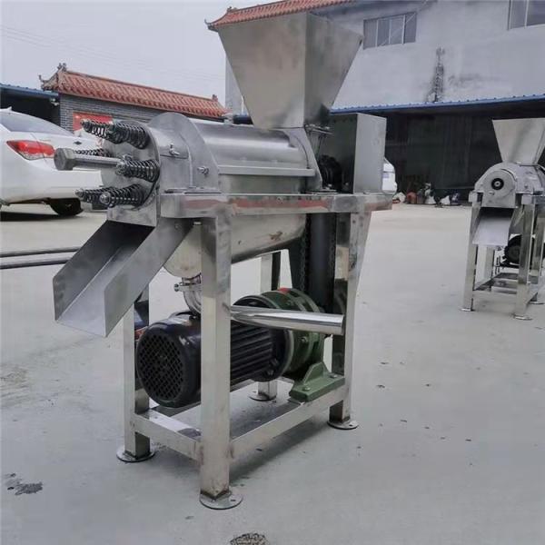 Vegetable and Fruit Orange Juice Commercial Juicer Extractor Machine with Competitive