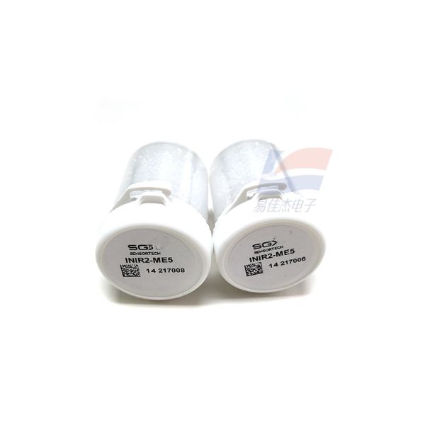 YJJ INIR2-ME5 CH4 Infrared Methane Gas Sensor 0-5%VOL for Industrial Safety Detection