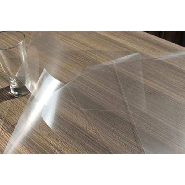 A3 A4 130 Micron Silk Screen Transparency Film Water Resistant