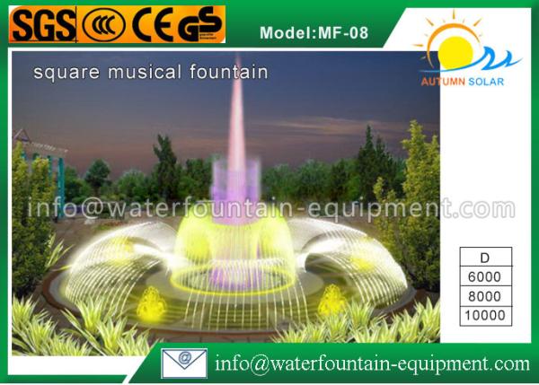 Garden Decoration Musical Water Fountain Diameter 10m Changeable Colors