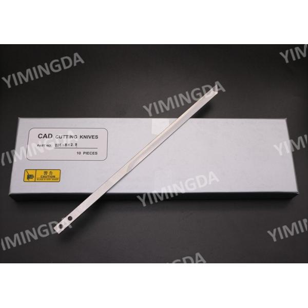 Ножевые клинья резца отверстия двойника Serkon PN645687 226*8*2.8mm