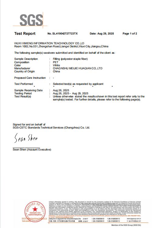 Wuxi Ximeng Information Technology Co., Ltd. Certifications