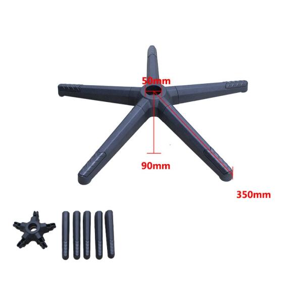 Factory Office Chair Swivel Base With Disassembly Black Nylon Bifma Tested 350mm Radius