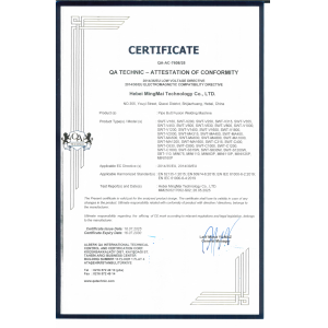 Hebei Boda Plastic Technology Co., Ltd. Certifications