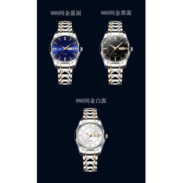 Tungsten Steel Calendar Quartz Watch Waterproof Men'S Wrist Watches