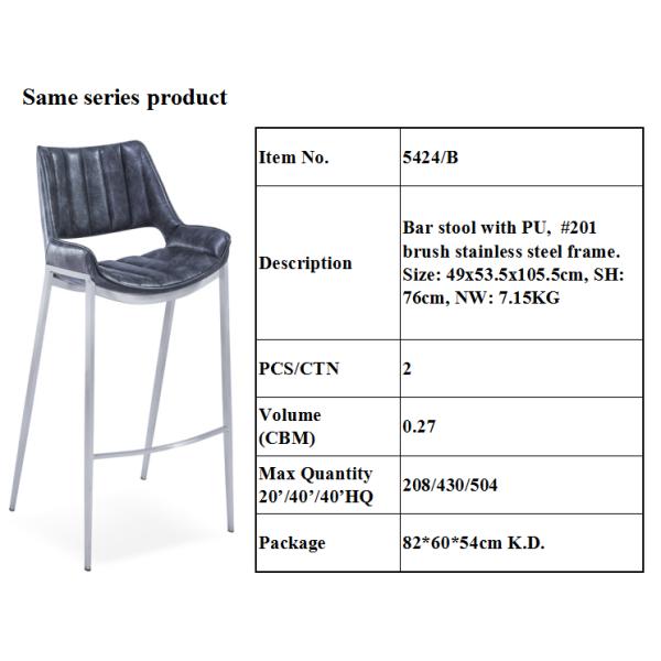 46cm Kitchen Dining Chairs With Stainless Steel Legs