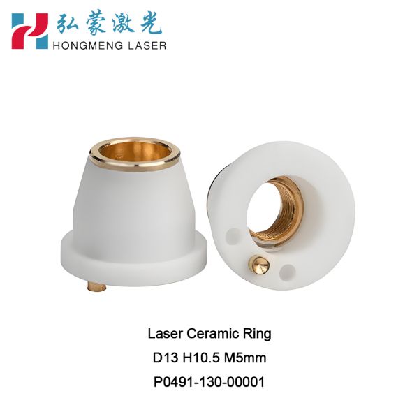 3000W Laser Ceramics Ring P0491-130-00001 D13 H10.5 M5mm KT M1.5 New K S M5 Laser Equipment Parts for Precitec Cutting Head
