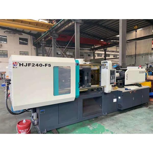 Высокоскоростной делать крышек бутылки машины инжекционного метода литья HJF240t пластиковый горизонтальный