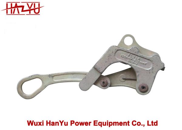Outils de chauffage TYSKJL-2 en acier forgé à chaud