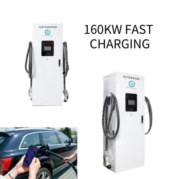 160kW 180kW Universal Car DC Fast Charging Stations IEC 62196-2